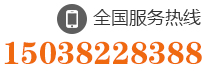 13403997668 18839055556